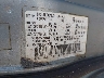 2D4GP44L15R****** Used 2005 Dodge Grand Caravan in Richmond
