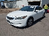 1HGCS12708A****** Used and Repairable 2008 Honda Accord in Fontana
