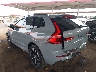 YV4M12RC5T1****** Salvage and Repairable 2026 Volvo XC60 in Arizona State
