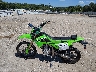 ML5LXBF15SD****** Repairable 2025 Kawasaki KLX300 in Louisiana State
