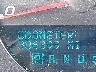 2G1WC581469****** Salvage 2006 Chevrolet Impala in McAllen