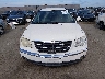 2A8GM68X87R****** Repairable 2007 Chrysler Pacifica in California State