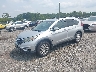 2HKRM3H71FH****** Used and Repairable 2015 Honda CR-V in Elkton