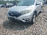 2HKRM3H71FH****** Salvage and Repairable 2015 Honda CR-V in Maryland State