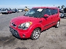 KNDJT2A69C7****** Salvage and Repairable 2012 Kia Soul in California State
