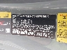 WMWXP3C0XM2****** Used 2021 MINI Hardtop in Honolulu