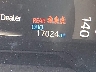 4T3RWRFVXSU****** Destrozados 2025 Toyota RAV4 Hybrid