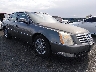 1G6KD57Y98U****** Salvamento y Destrozados 2008 Cadillac DTS en Las Vegas