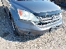 5J6RE4H78AL****** Salvage and Repairable 2010 Honda CR-V in New York State