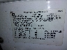 1GHDT13W0X2****** Usados 1999 Oldsmobile Bravada en Boise