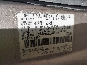 2FALP74W2RX****** Used 1994 Ford Crown Victoria in McAllen