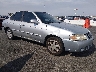 3N1CB51D94L****** Salvage and Wrecked 2004 Nissan Sentra in Las Vegas
