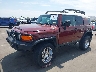 JTEBU11F88K****** Salvamento y Reparables 2008 Toyota FJ Cruiser en Estado de Arizona