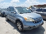 JHLRE38787C****** Salvage and Wrecked 2007 Honda CR-V in Austin