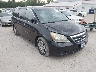 5FNRL38737B****** Used 2007 Honda Odyssey in Iowa State