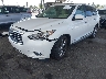 5N1AL0MN4EC****** Used and Repairable 2014 Infiniti QX60 in Fontana