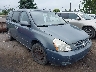 KNDMB233496****** Salvage and Wrecked 2009 Kia Sedona in Detroit