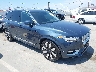 YV4H600A4P1****** Salvamento y Destrozados 2023 Volvo XC90 en Los Angeles South