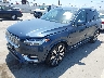 YV4H600A4P1****** Usados y Reparables 2023 Volvo XC90 en Los Angeles South
