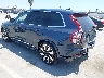 YV4H600A4P1****** Salvamento y Reparables 2023 Volvo XC90 en Los Angeles South