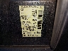 5N1AR18UX9C****** Used 2009 Nissan Pathfinder in Phoenix