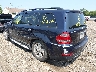 4JGBF71EX7A****** Salvamento y Reparables 2007 Mercedes-Benz Gl 450 en Long Island