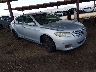4T1BF3EK4BU****** Salvage and Wrecked 2011 Toyota Camry in Phoenix