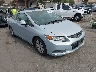 2HGFG3B50CH****** Salvage and Wrecked 2012 Honda Civic in Fontana