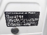 WBA5A7C54ED****** Used 2014 BMW 528i in Metro DC