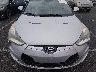 KMHTC6AD3CU****** Salvamento y Reparables 2012 Hyundai Veloster en Estado de Nevada