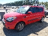 KNDJT2A23A7****** Used and Repairable 2010 Kia Soul in Seattle
