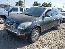 5GAKRBED8CJ****** Usados y Reparables 2012 Buick Enclave en East Bay