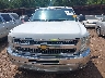 1GCRCSE07CZ****** Salvage and Repairable 2012 Chevrolet Silverado 1500 in Alabama State