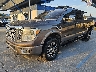 1N6BA1F25GN****** Usados y Reparables 2016 Nissan Titan en Corpus Christi