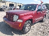 1C4PJMAK0CW****** Usados y Reparables 2012 Jeep Liberty en Syracuse