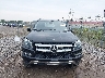 4JGDF7CE8EA****** Used 2014 Mercedes-Benz Gl 450 in Pennsylvania State
