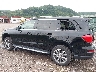 4JGDF7CE8EA****** Salvage 2014 Mercedes-Benz Gl 450