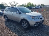 2HNYD2H39CH****** Salvamento y Destrozados 2012 Acura MDX en Long Island