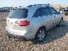 2HNYD2H39CH****** Salvamento y Destrozados 2012 Acura MDX en Estado de Nueva York