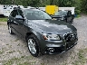 WA1D7AFP8HA****** Salvage and Wrecked 2017 Audi Q5 in Syracuse