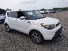 KNDJP3A53E7****** Salvage and Wrecked 2014 Kia Soul in Philadelphia