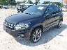 WVGAV3AXXEW****** Used and Repairable 2014 Volkswagen Tiguan in Wilmington