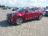 1GYKNBRS2HZ****** Used and Repairable 2017 Cadillac XT5 in Memphis