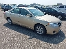4T4BF3EK1BR****** Salvage and Wrecked 2011 Toyota Camry in Minneapolis South