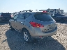 JN8AZ18U29W****** Salvage and Repairable 2009 Nissan Murano in Dallas