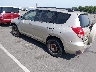 JTMZD33V375****** Salvage and Repairable 2007 Toyota RAV4 in Raleigh