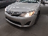 4T4BF1FK9ER****** Salvage and Repairable 2014 Toyota Camry in Minnesota State