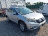 2HKRM4H57GH****** Salvage and Wrecked 2016 Honda CR-V in Long Island