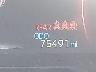 2T3F1RFV4PW****** Salvamento 2023 Toyota RAV4