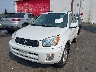 JTEHH20V820****** Salvage and Repairable 2002 Toyota RAV4 in Oregon State